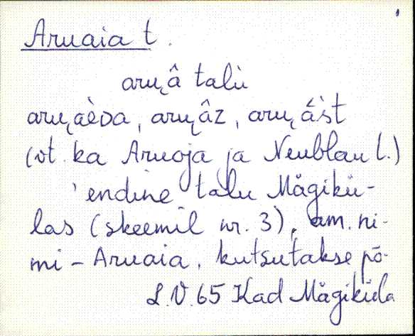 kad_es2filmimata_a-d