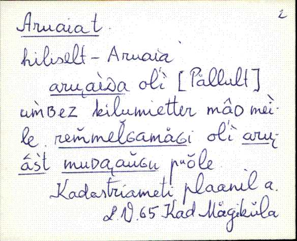 kad_es2filmimata_a-d