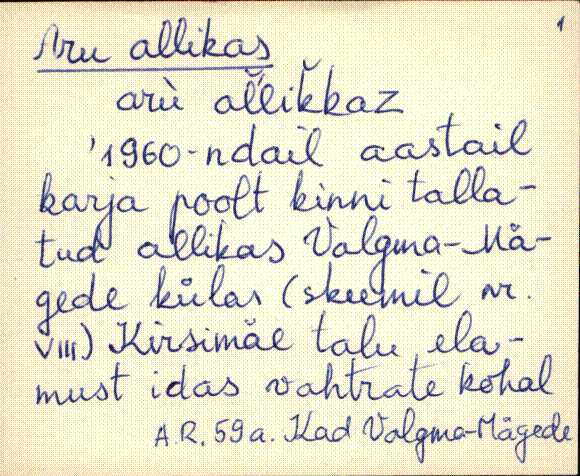 kad_es2filmimata_a-d