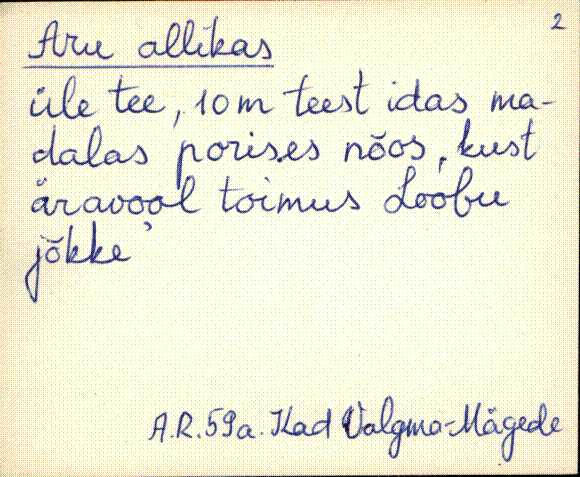 kad_es2filmimata_a-d
