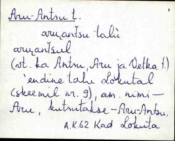 kad_es2filmimata_a-d
