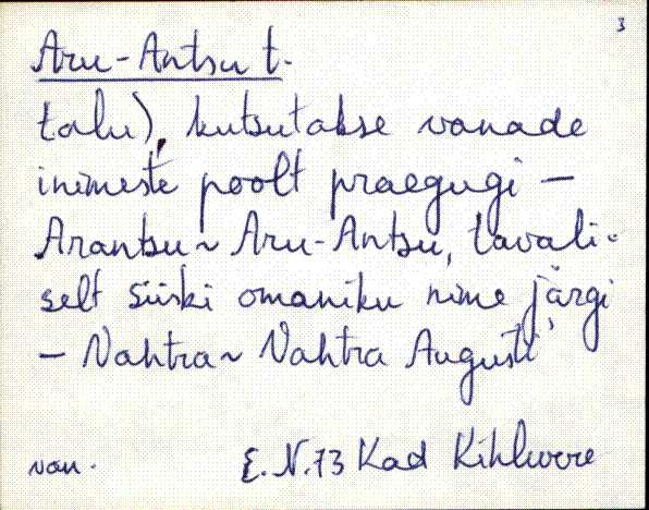 kad_es2filmimata_a-d