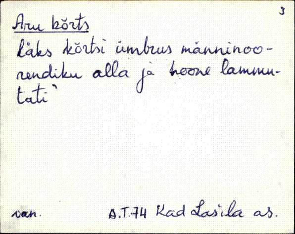 kad_es2filmimata_a-d