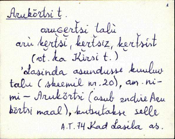 kad_es2filmimata_a-d