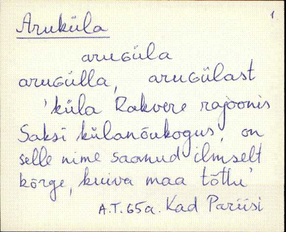 kad_es2filmimata_a-d
