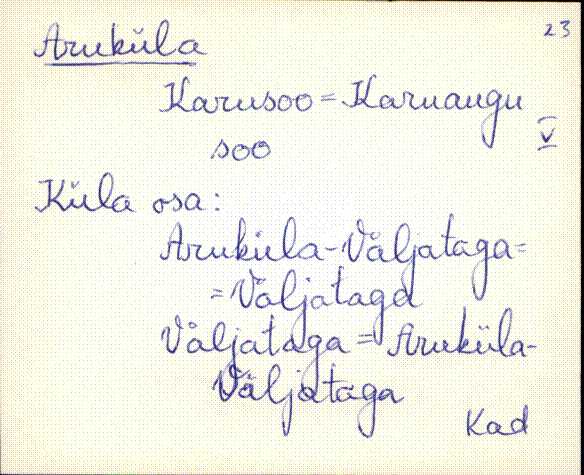 kad_es2filmimata_a-d