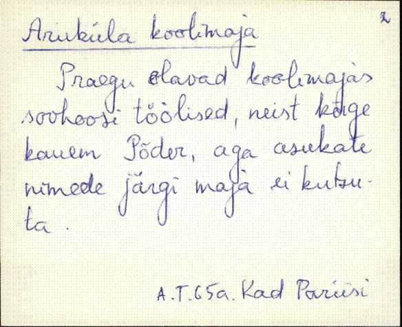 kad_es2filmimata_a-d