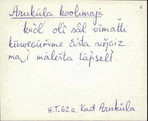 kad_es2filmimata_a-d