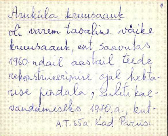 kad_es2filmimata_a-d