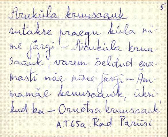 kad_es2filmimata_a-d