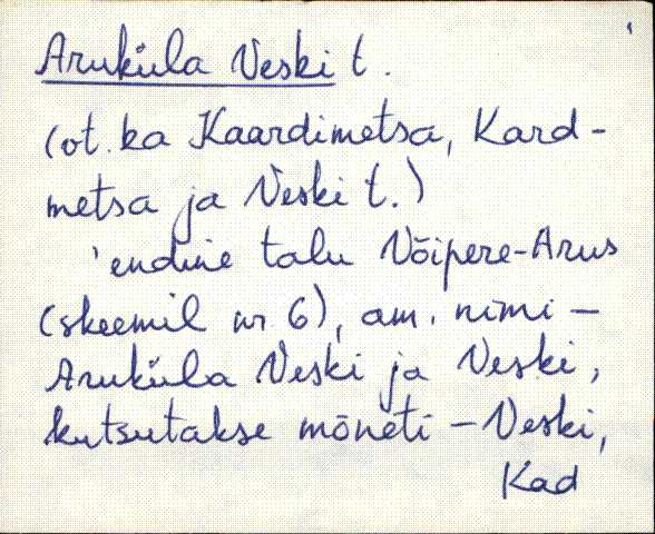 kad_es2filmimata_a-d