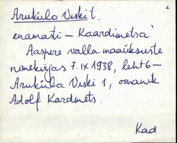 kad_es2filmimata_a-d
