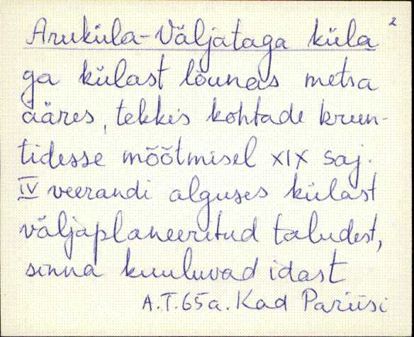 kad_es2filmimata_a-d