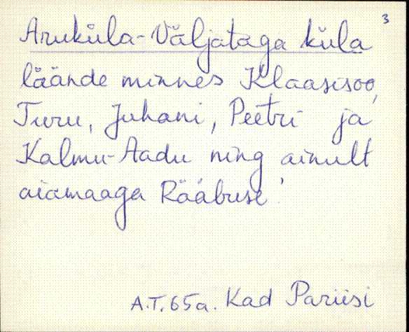 kad_es2filmimata_a-d