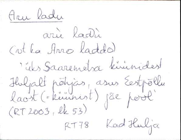 kad_es2filmimata_a-d