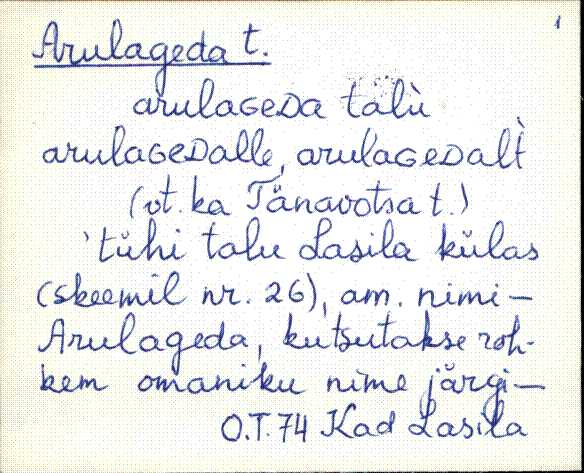 kad_es2filmimata_a-d