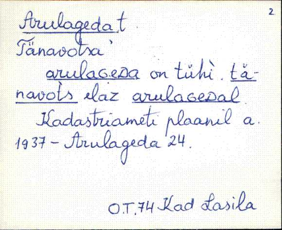 kad_es2filmimata_a-d