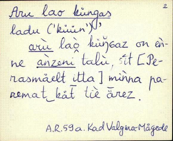 kad_es2filmimata_a-d