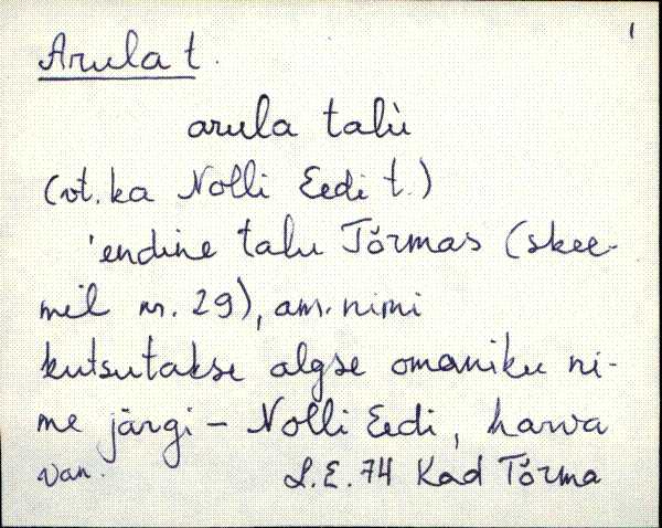 kad_es2filmimata_a-d