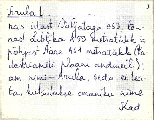 kad_es2filmimata_a-d