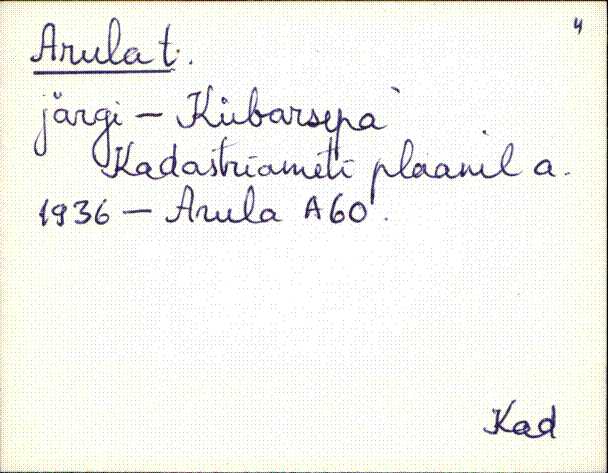 kad_es2filmimata_a-d