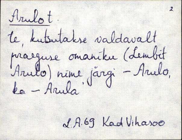 kad_es2filmimata_a-d