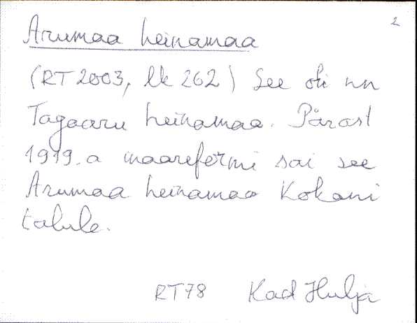 kad_es2filmimata_a-d