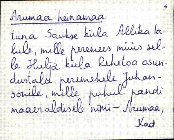 kad_es2filmimata_a-d