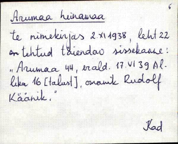 kad_es2filmimata_a-d