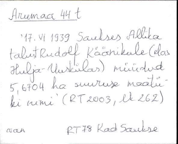 kad_es2filmimata_a-d