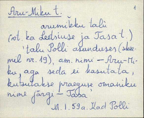 kad_es2filmimata_a-d