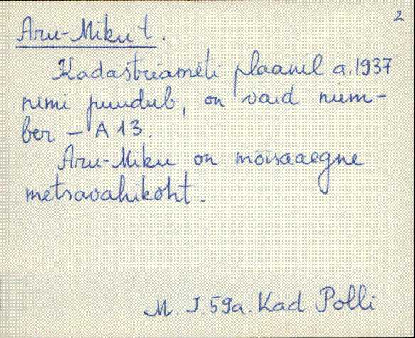 kad_es2filmimata_a-d