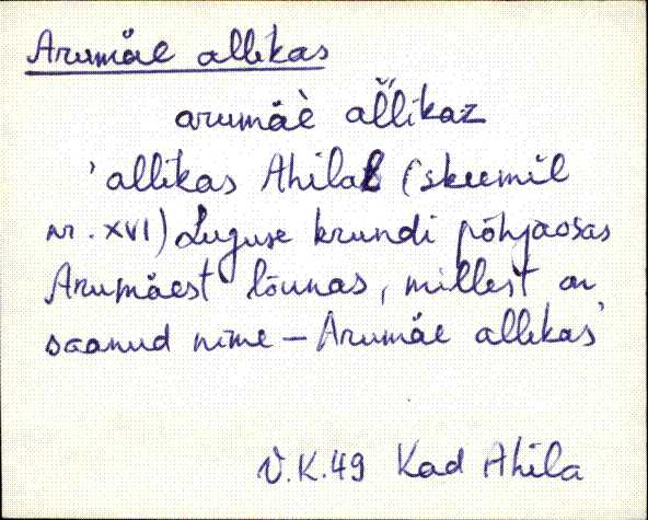 kad_es2filmimata_a-d