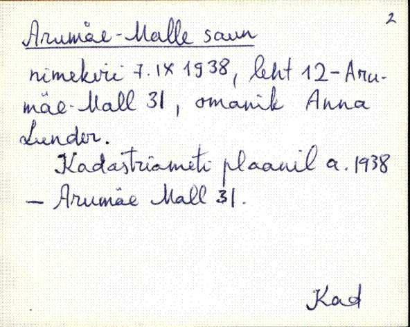 kad_es2filmimata_a-d