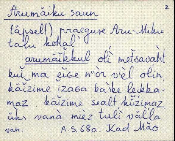 kad_es2filmimata_a-d