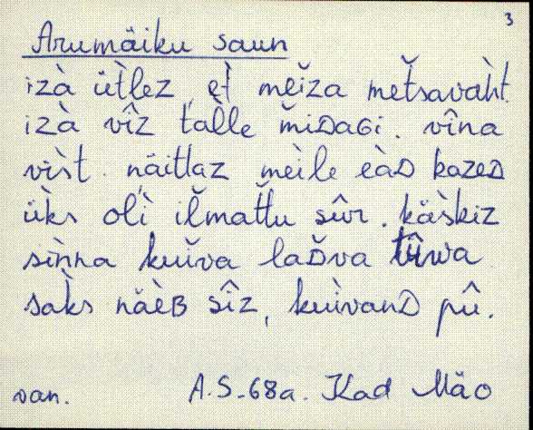 kad_es2filmimata_a-d