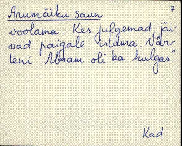 kad_es2filmimata_a-d
