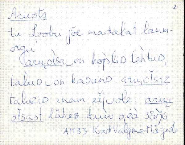 kad_es2filmimata_a-d