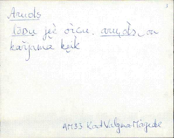 kad_es2filmimata_a-d