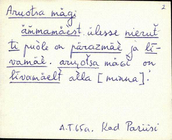 kad_es2filmimata_a-d