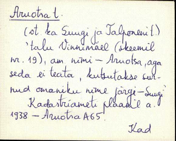 kad_es2filmimata_a-d