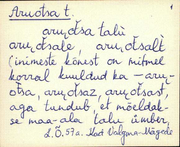 kad_es2filmimata_a-d