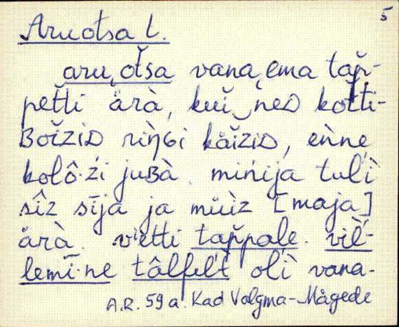 kad_es2filmimata_a-d