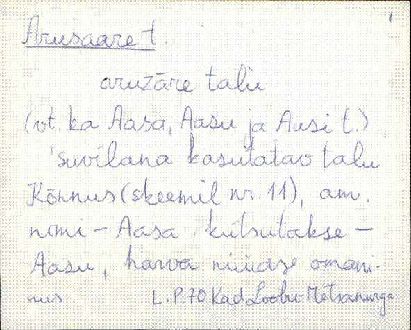 kad_es2filmimata_a-d