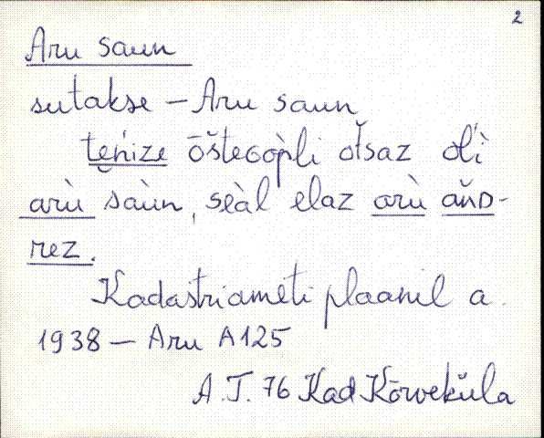 kad_es2filmimata_a-d