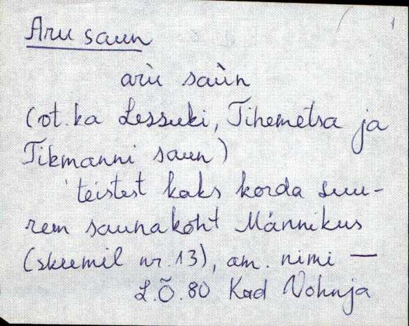 kad_es2filmimata_a-d