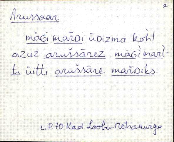kad_es2filmimata_a-d