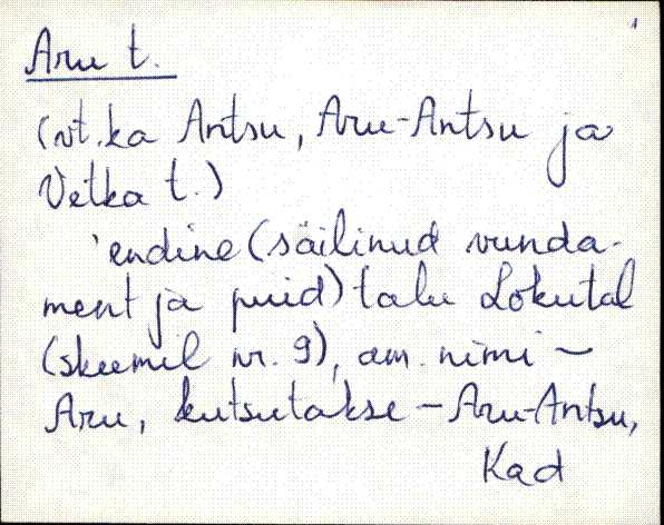 kad_es2filmimata_a-d