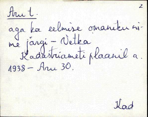 kad_es2filmimata_a-d