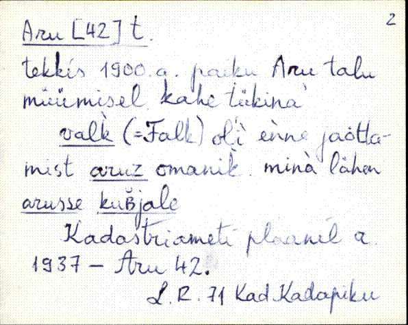 kad_es2filmimata_a-d